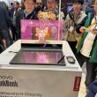 MWC 2024: Cum arată laptopul cu ecran transparent de la Lenovo pe viu, ThinkBook Transparent Display Laptop Concept (Video)