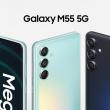 Samsung Galaxy M55 5G devine oficial; Un soi de Galaxy A55 cu procesor Snapdragon, încărcare la 45W 