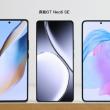 realme GT Neo6 SE se laudă cu muchii foarte subțiri ale ecranului în cele mai noi teasere; Va oferi și încărcare la 120W
