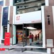 OnePlus va inaugura un magazin special OnePlus Store În Beijing; Oferă un mediu plăcut și atractiv de socializare și cumpărături