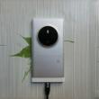 Prototipul lui Microsoft Lumia McLaren e vândut pe web În China, aduce cu un Lumia 1020 mai mare