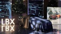 Lexus LBX sosește oficial în România drept cel mai mic model al brandului, crossover premium cu motorizare hibrid