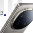 Vivo X100 Ultra sosește cu procesor Snapdragon 8 Gen3 și cameră periscop de 200 megapixeli, senzor principal de 1 inch