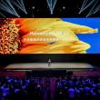 Huawei și HanYi Font lansează HarmonyOS Symbol: peste 1500 de pictograme vectoriale integrate
