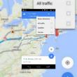Google Maps pentru Android actualizat, primește direcționări partajabile