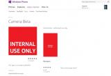 Noua aplicație Lumia Camera ar putea sosi standard pe toate terminalele Windows 10