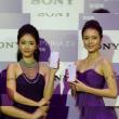 Sony Xperia Z3 Purple Diamond Edition lansat oficial În China cu ocazia Valentineâ€™s Day