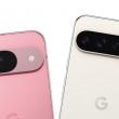 Pixel 9 și Pixel 9 Pro XL din nou în centrul atenției; Vedem noi randări pentru flagship-urile Google din 2024