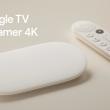 Google TV Streamer înlocuiește oficial Chromecast-ul; Hub-ul de divertisment a fost anunțat