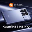 Totul despre Xiaomi 14T și Xiaomi 14T Pro - de la specificații și până la suma de comercializare