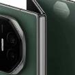 Huawei Mate XT, culori noi și încărcare rapidă; Cost și specificații detaliate pentru viitorul smartphone tri-fold