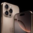 iPhone 16 Pro Max a sosit! Cel mai mare iPhone din istorie e axat pe funcții AI, editare video, producție muzicală