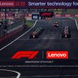 Lenovo extinde parteneriatul cu Formula 1; parteneriat global până în 2025