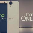Vivo X7 şi Oppo R7, dar şi HTC One E9 vin cu acelaşi procesor Mediatek MT6795 de nouă generaţie, un CPU puternic