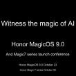 Honor va prezenta noul UI MagicOS 9.0 pe 23 octombrie, iar o săptămână mai târziu vine și flagship-ul Magic7