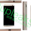 HTC One E9 văzut din toate unghiurile prin intermediul unei noi imagini ajunse pe web