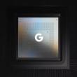 Ce ne rezervă Google Tensor G5? Procesorul ce urmează a fi integrat pe Pixel 10 are specificațiile dezvăluite