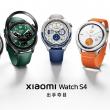 Xiaomi Watch S4 a sosit! Smartwatch cu stil, autonomie generoasă, display AMOLED, HyperOS 2.0 + conectivitate eSIM