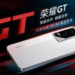 Honor GT: lansare oficială pe 16 decembrie, cu Snapdragon 8 Gen 3 și un design spectaculos