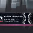 Huawei a lansat un SSD de gaming compatibil cu PlayStation 5