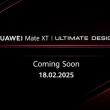 HUAWEI își aduce smartphone-ul triplu pliabil global; Mate XT Ultimate se lansează pe 18 februarie