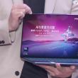 Lenovo lansează YOGA Air X AI Yuanqi Edition; Primul laptop din lume cu cameră sub ecran
