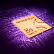 Snapdragon 8s Elite rămâne la nuclee ARM și un proces de litografiere de 4nm; Specificațiile noului cipset ajung pe web