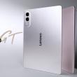 Lenovo pregătește Xiaoxin Pro GT, o tabletă Android subțire și ușoară cu Dolby Vision și suport pentru stylus