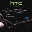HTC intră în jocul ochelarilor AI; Primii ochelari inteligenți VIVE sosesc pe 14 august