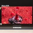 Samsung vine cu Micro RGB TV și electrocasnice cu AI la IFA 2025; integrare completă cu SmartThings și One UI