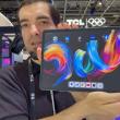 IFA 2025: Am pus mâna pe tabletele TCL NXTPaper 14 şi 11, cu suport stylus, ecran ce imită perfect hârtia