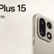 OnePlus 15 primeşte dată de lansare globală şi e în 2025! Ultimul flagship din acest an?