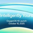 OnePlus va prezenta oficial noua interfață OxygenOS 16 pe 16 octombrie, cu și mai mult AI