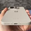 OnePlus 15: Audio ţeapăn de tot, mai echilibrat decat OnePlus 13