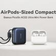 CES 2026: Baseus a lansat un power bank mic cât tocul de AirPods, cu capacitate de 10.000 mAh