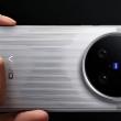 Confirmare aproape oficială pentru vivo X300 Ultra; Flagship-ul cu două camere de 200MP ajunge la nivel global