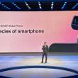 HONOR vorbește despre „Augmented Human Intelligence” la MWC 2026; Robot Phone devine piesa centrală a prezentării