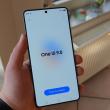 Prima versiune One UI 9 pentru Galaxy S26 Ultra apare online și confirmă dezvoltarea Android 17