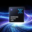 Samsung prezintă procesorul Exynos 1680, inaugurat de Galaxy A57: 4 nm, octa core, GPU mai bun