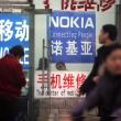 Şeful Nokia China confirmă revenirea companiei în segmentul Mobile în 2016, cu Android ca soluţie principală
