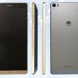 Huawei P8 Max primeşte certificarea TENAA, e acum cu un pas mai aproape de lansare
