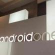Primul telefon cu noul Android One va fi produs de către indienii de la Lava şi va costa sub 200 de dolari; Soseşte pe 14 iulie!