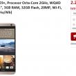 HTC One E9+ ajunge și în oferta evoMAG.ro la un preț de 2.299 lei