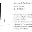 Microsoft Surface Book disponibil la precomandă în varianta cu SSD de 1 TB; Costă cât un MacBook Pro nou cu dotări de top!