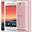 HTC One A9 disponibil de acum și în varianta de culoare roz; costă 450 dolari în Taiwan