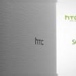 HTC One M10 ar urma să sosească de abia în martie, primele prototipuri fiind returnate; Se lucrează la un design nou!