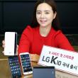 LG lansează telefoanele K10 şi K4 la nivel internaţional; Modele de buget cu preţuri sub 200 de dolari