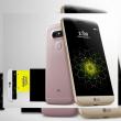 LG Electronics anunță disponibilitatea lui G5 începând din 8 aprilie, dată la care va sosi în Canada