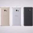 HTC 10 apare într-un clip promoţional cu iz oficial, scăpat pe web înainte de lansarea de mâine (Video)