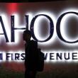 Daily Mail ar putea cumpăra Yahoo; Termenul limită pentru licitaţie e peste o săptămână, iar Verizon si Google s-ar putea implica